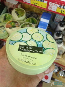 韩国商品综合零售与批发 化妆品、日用品、食品及厨房用品一站式购物