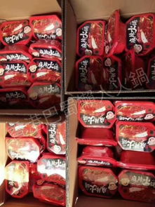 2020年香港饮食与食品批发零售及厨具卫具商户信息汇总