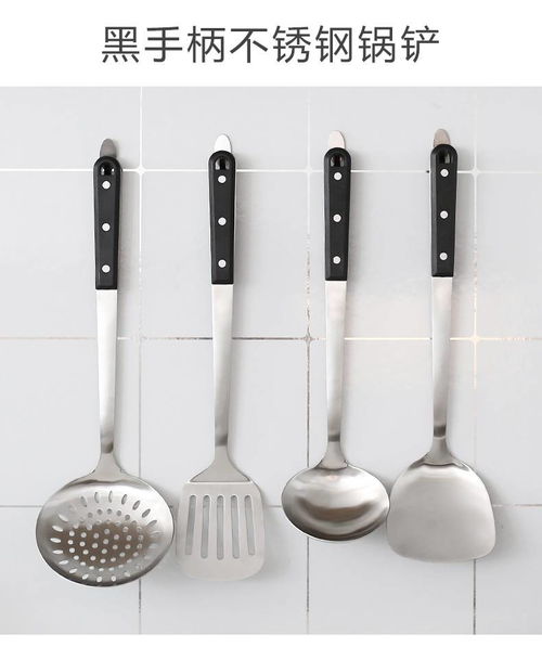 锅铲漏勺大汤勺 厨房里的“铁三角”